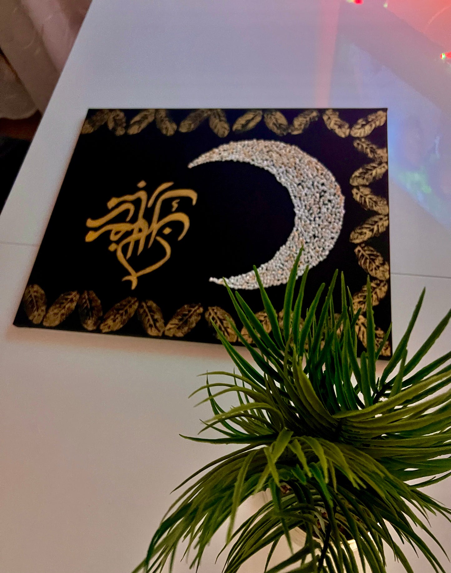 Ramadan Mubarak canvas