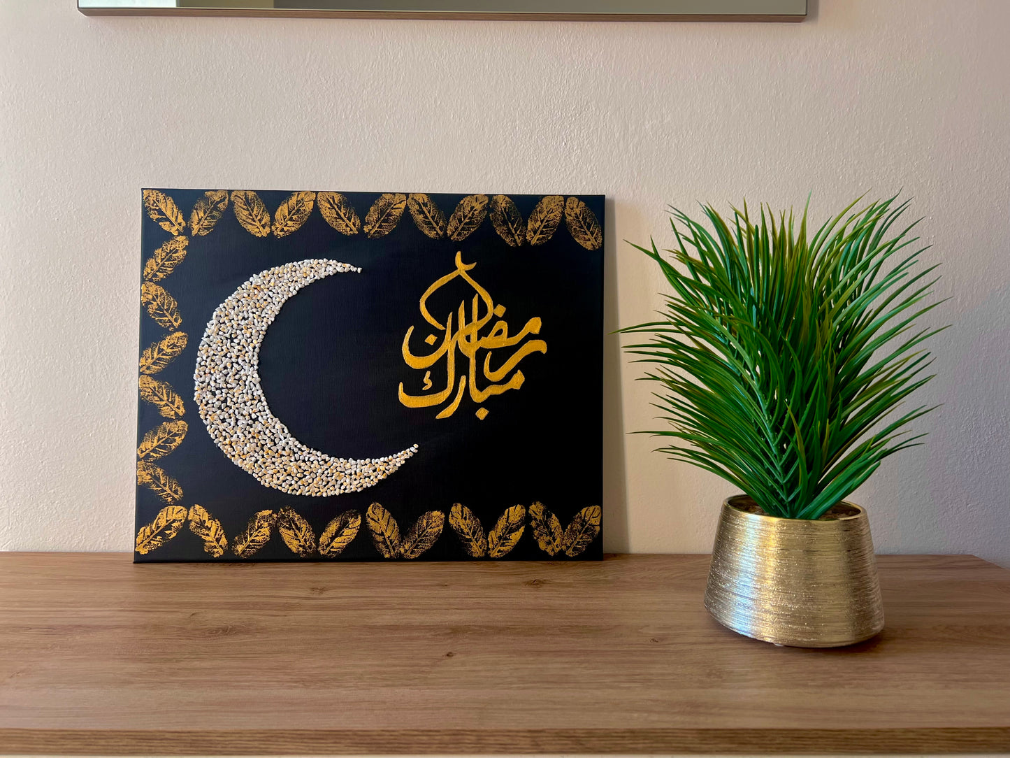 Ramadan Mubarak canvas