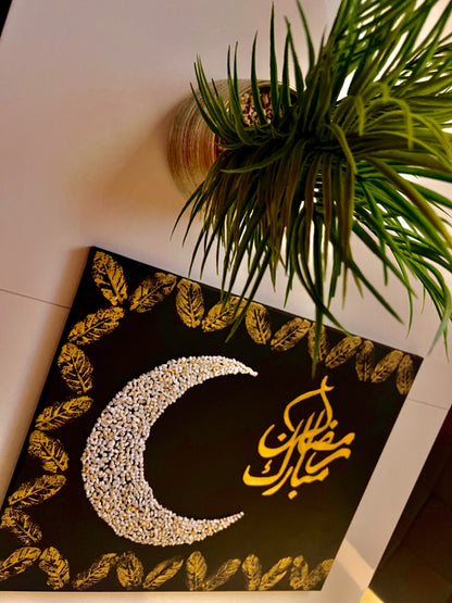 Ramadan Mubarak canvas