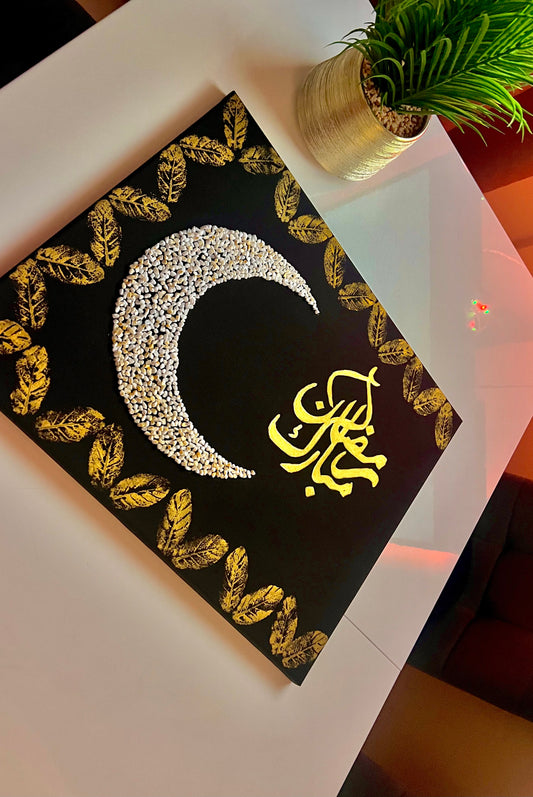 Ramadan Mubarak canvas