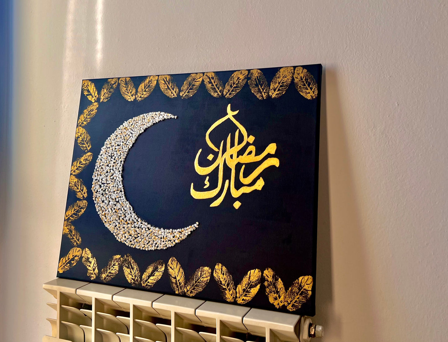 Ramadan Mubarak canvas