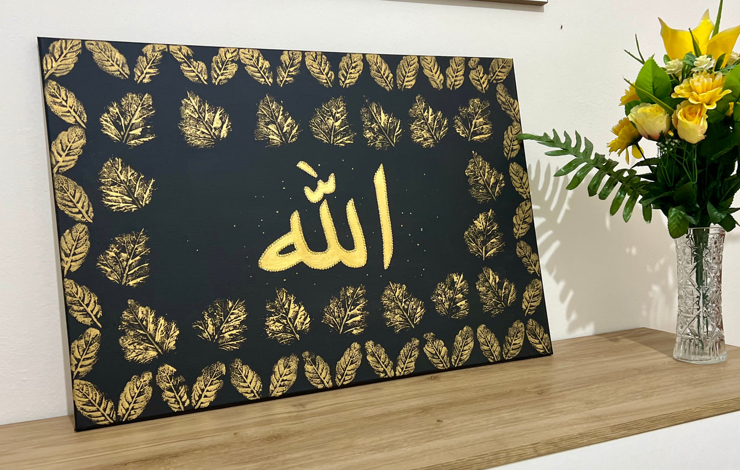 Oil on canvas الله