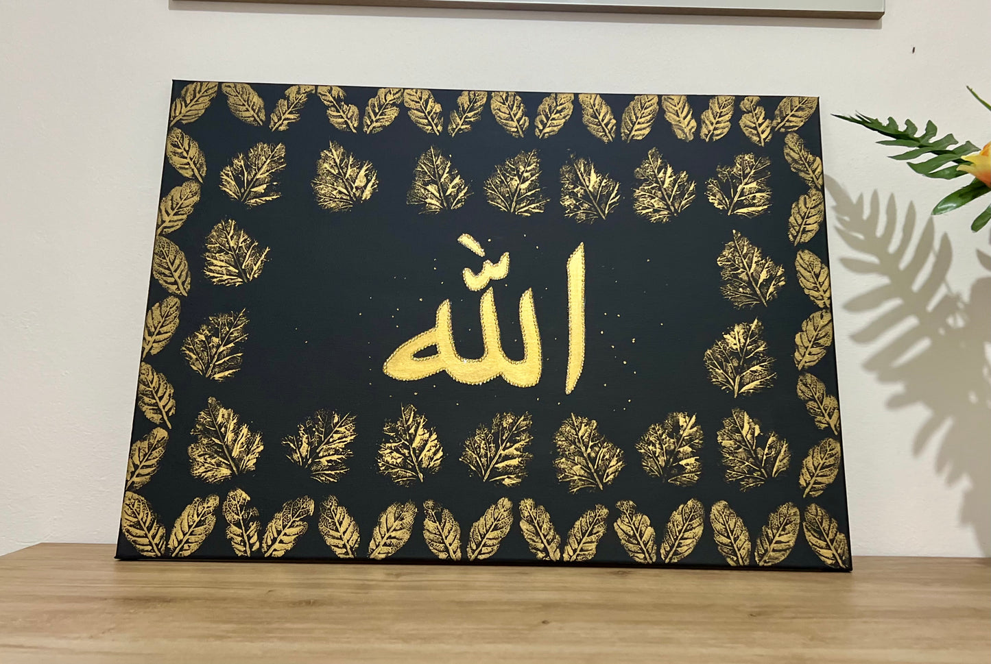 Oil on canvas الله